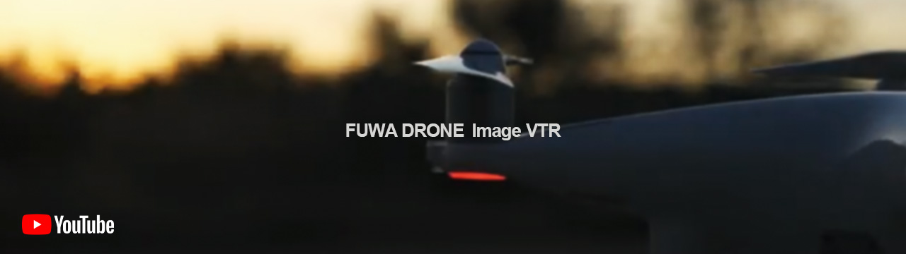 FUWA DRONE